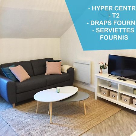 Appartement Bord De Mer Centre-Ville, Proche Gare Le Pouliguen Εξωτερικό φωτογραφία